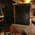 トラットリア タンタボッカ - 