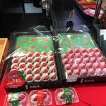 口福堂 - 