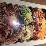 新橋　岡むら屋 - 