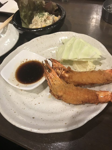 Kushi Mon Marumaru Oote Suji Ten