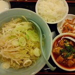 星宿飯店 - □ラーメン(塩)+ライス+ミニ麻婆豆腐+餃子定食 750円(内税)□