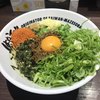 麺屋はなび 新宿店