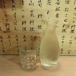 板 石山光一 - 日本酒「鶴齢」（純米吟醸）