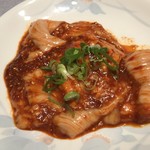 京城 - 旨辛上ホルモン