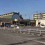 カリーゾーン - 