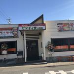 カリーゾーン - 