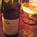 ビストロ エビス - サンセール