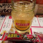 キャサリン'sBAR - 