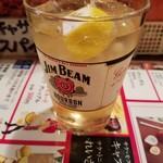 キャサリン'sBAR - 