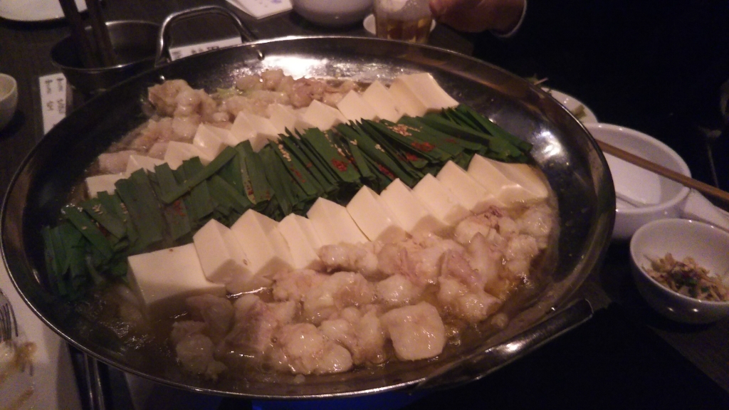 もてなし桐や name=