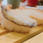 回転すし 活一鮮 - 鮑