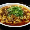 芙蓉麻婆麺 十三店