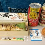 Hiroshima Ekiben - 「炙り鯖寿司」「玉子まるごと!!!バクダン赤鬼ガンス」