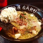 麺屋GAKU - 鶏塩ラーメン 生クリームトッピング‼️