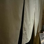 銀座 篝 - もう少しで入店！