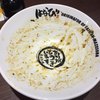 麺屋はなび 新宿店