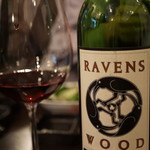 SATOブリアン - ワイン1本目