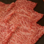 SATOブリアン - 鹿児島産イチボ