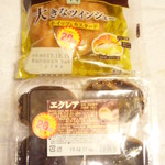 ローソンストア100 - 料理写真: