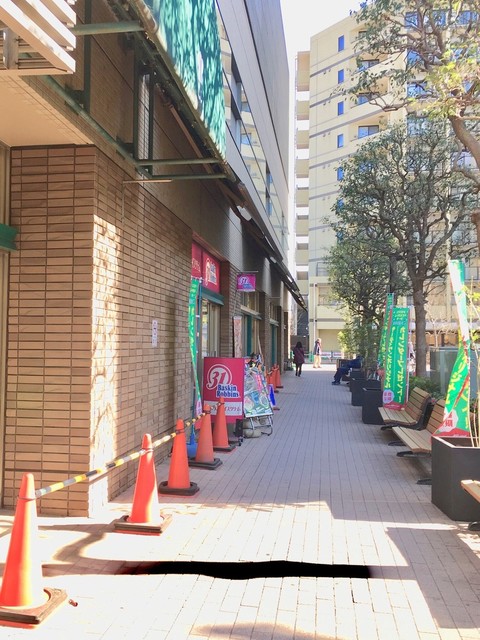 サーティワンアイスクリーム 石神井公園北口店 石神井公園 アイスクリーム 食べログ