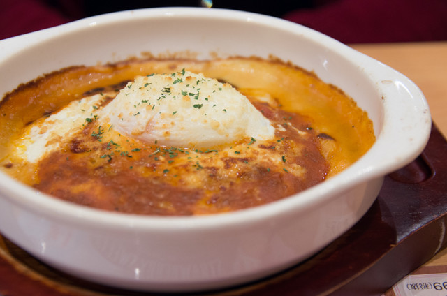 Gusto Mitaka Kamitsuzumi Ten