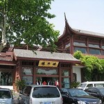 楼外楼 - 本館の入口