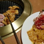 イートアップ - 