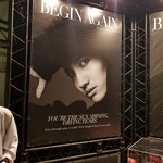 量平寿司 - おまけ