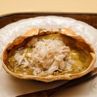 木山 - 蟹味噌の甲羅焼き