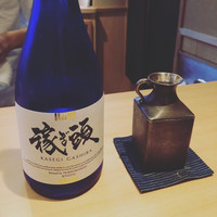 じき 宮ざわ - 