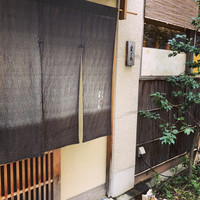 じき 宮ざわ - 