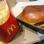 McDonald's - 