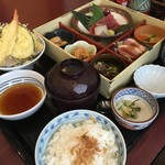 藍屋 - 