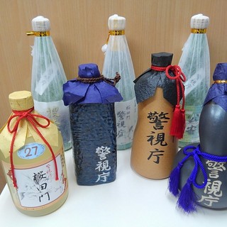 ゆふだけ 麦焼酎 警視庁 桜田門 1本 1円スタート【古酒 未開栓】焼酎