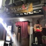 麺屋ごはん屋 これでもかっ！！ - 