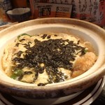 くつろぎ亭ひこべえ  - 