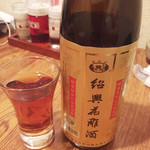 Chuugoku Izakaya Kousairai - 紹興酒