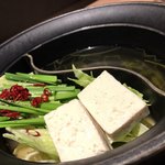 Shabushabu Onyasai Imaiketen - 