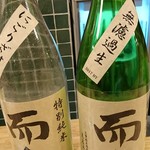 角打ち＋81 カネセ商店 - 