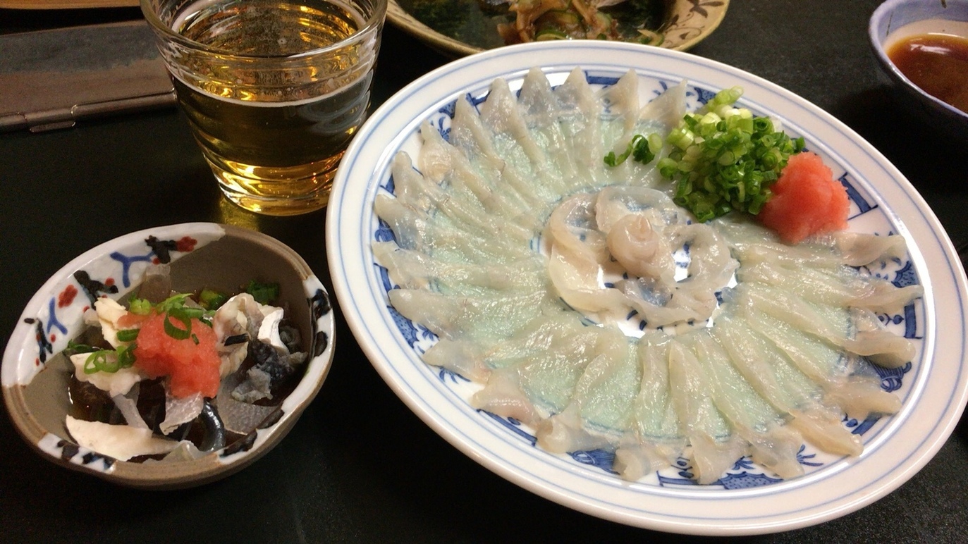 実生 name=