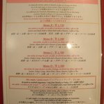 ラ・ブラスリー - 