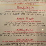 ラ・ブラスリー - 