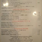 ラ・ブラスリー - 