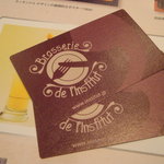 ラ・ブラスリー - 