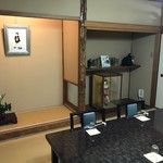 すっぽん料理 円亭 - 