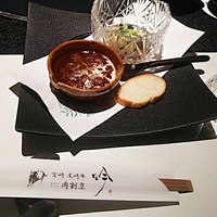 個室 和牛焼肉 吟 難波店 - 