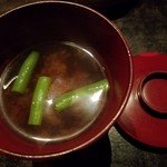 高台寺 和久傳 - 