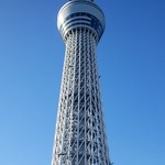 ブラッスリーオザミ - 