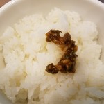 実垂穂 - ライスにのせて