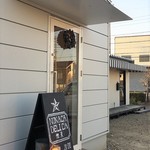 ノナカ デリカ - 駐車場もお店の前に結構ありますよ